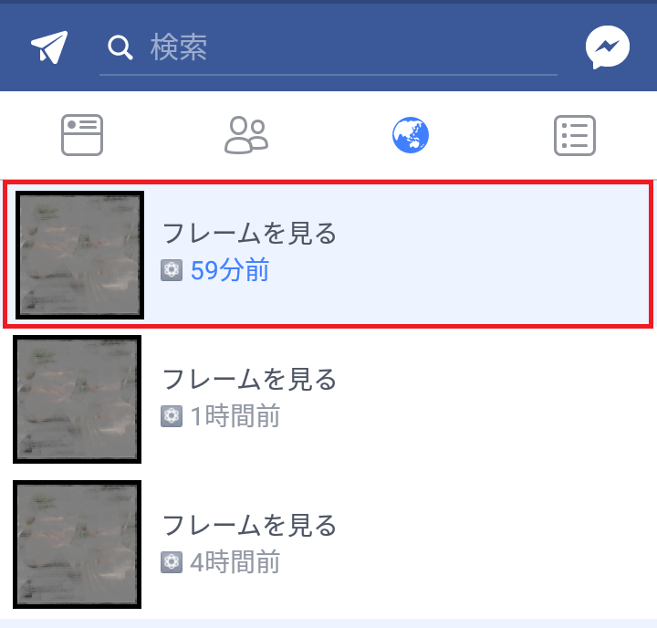 Facebookのカメラエフェクトプラットフォーム Frame Studio が凄い Kazuki Room 電子工作 ロボット 3dプリンター Raspberrypi